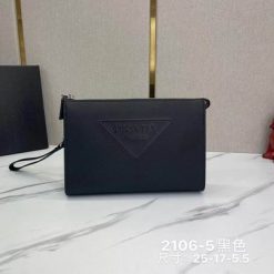 프라다 2106-5 25X17X5.5cm