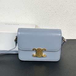 셀린느 712 18.5cm