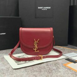 입생로랑 8853 18X15.5X5.5cm