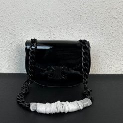 셀린느 9209 19X14X5.5cm