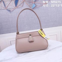 디올 9275 22X12.5X12cm