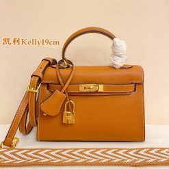 에르메스 Kelly 19cm 052005