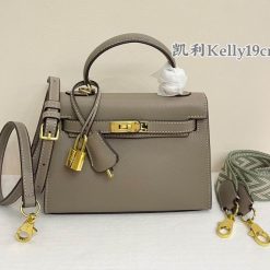 에르메스 Kelly 19cm 052005